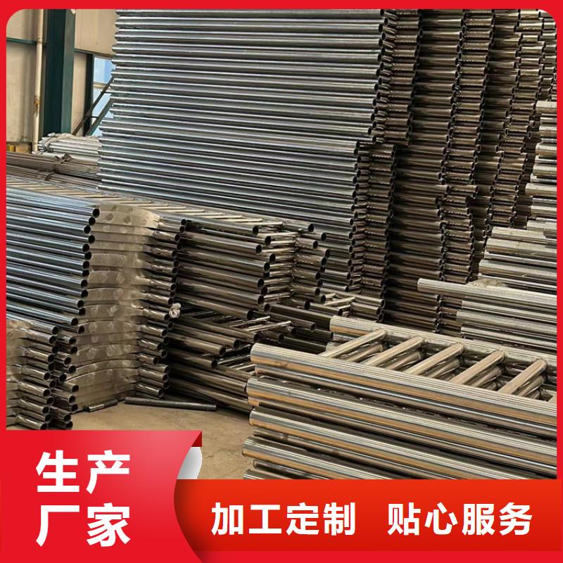 护栏不锈钢桥梁护栏优良材质