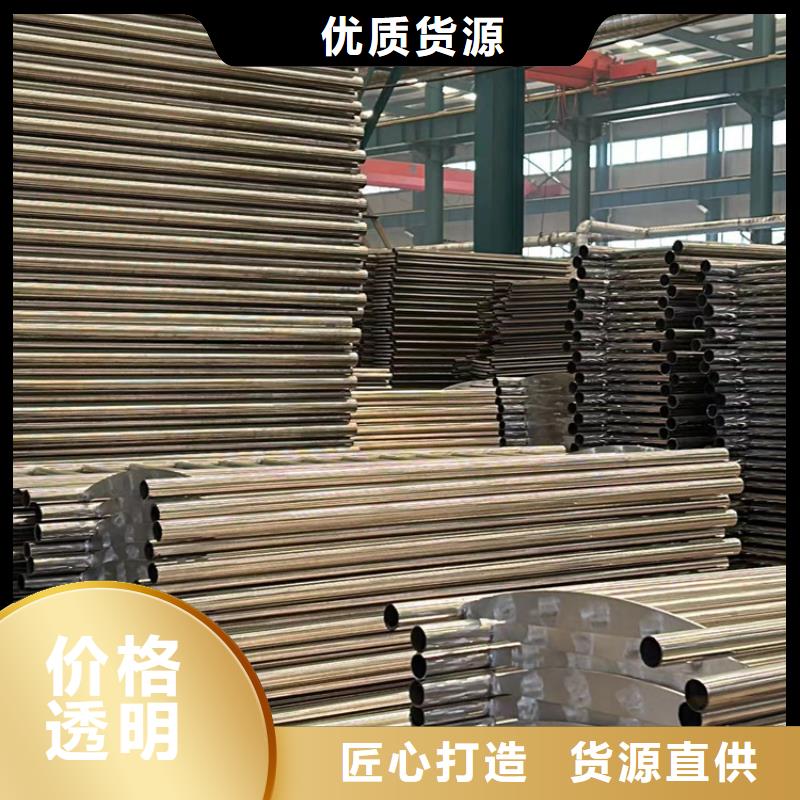 护栏防撞护栏厂家精致工艺