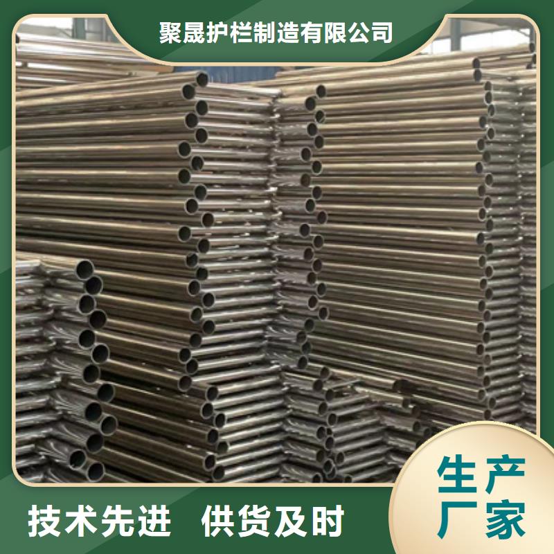 护栏,【景观护栏】支持定制