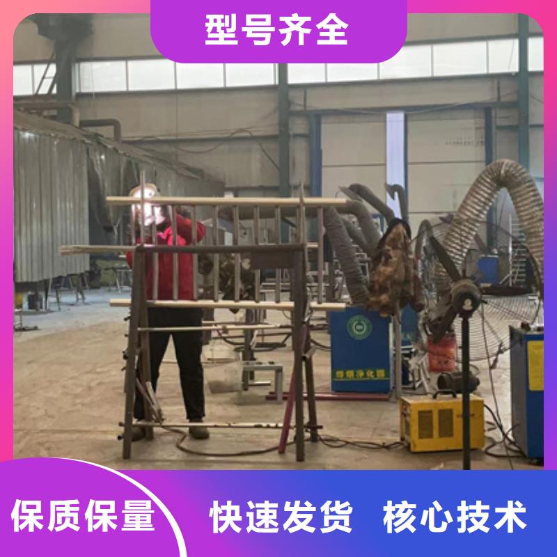 【护栏-河堤护栏放心购】