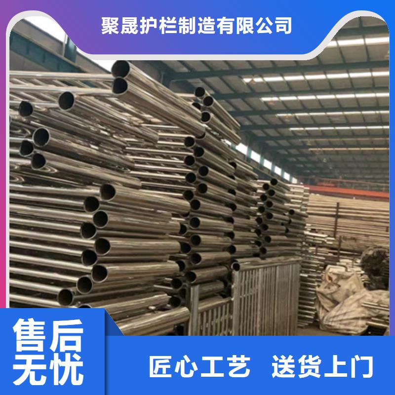 护栏铝合金护栏当日价格