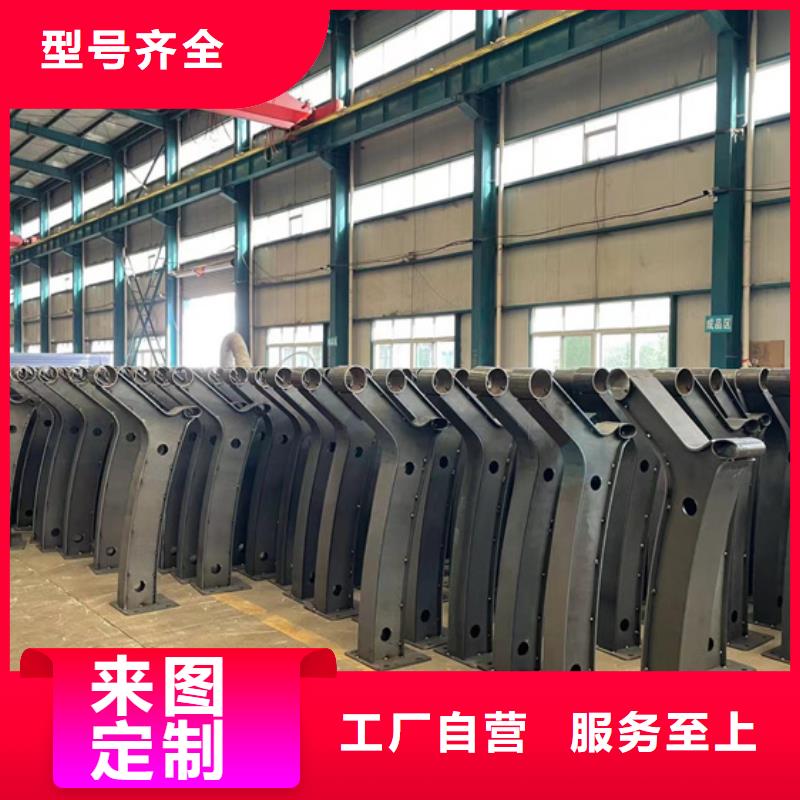 护栏不锈钢景观护栏厂家直营