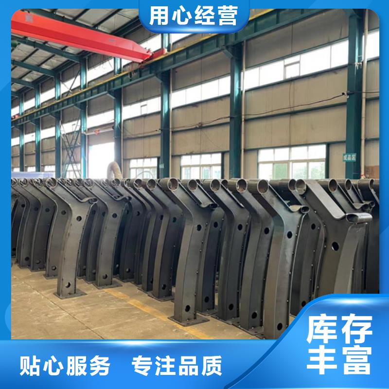 护栏桥梁钢护栏厂家实体厂家支持定制