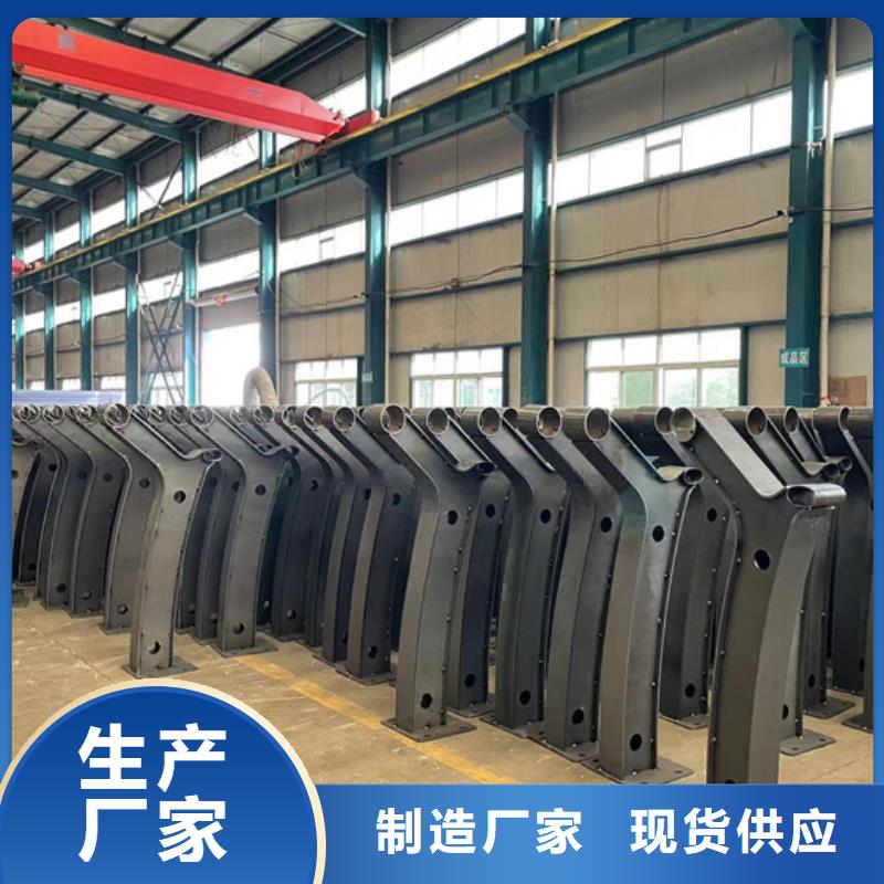 护栏道路护栏厂家发货迅速