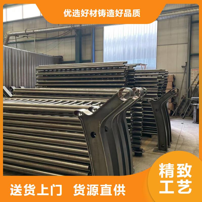 护栏【【城市景观防护栏】】工厂自营