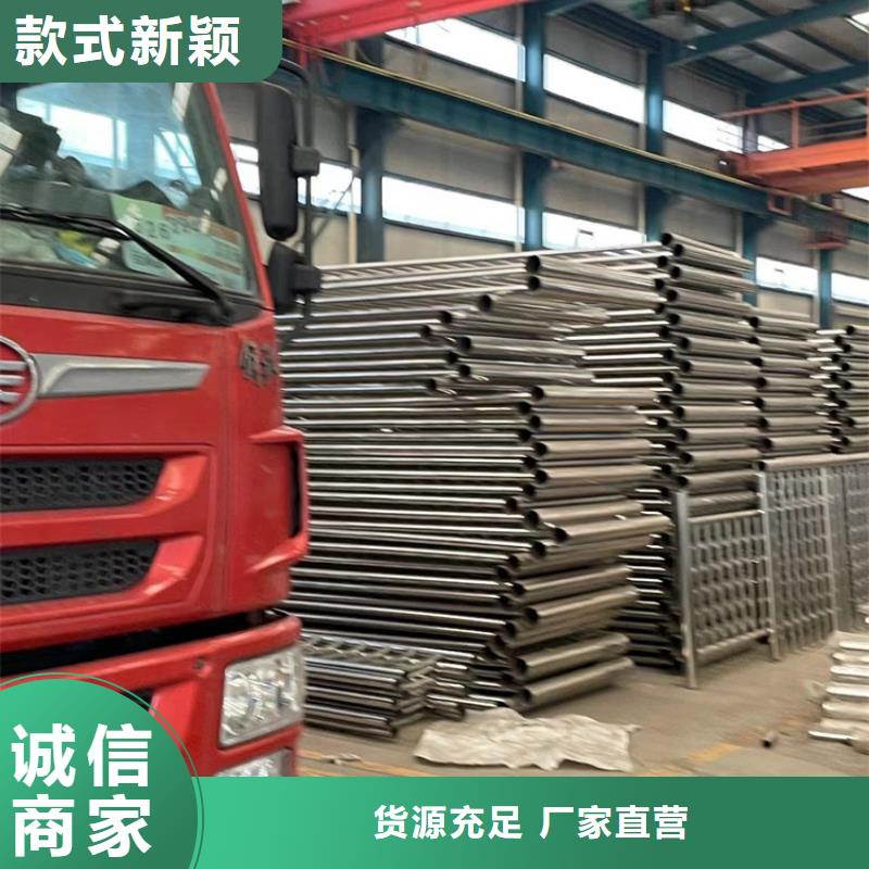 聚晟护栏1 【防撞护栏厂家】规格型号全-业务覆盖区域|平定|盂县|晋中|吕梁|朔州|晋城|临汾|长治-三玖采购网