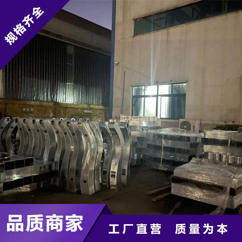 护栏景观护栏厂家产品细节参数