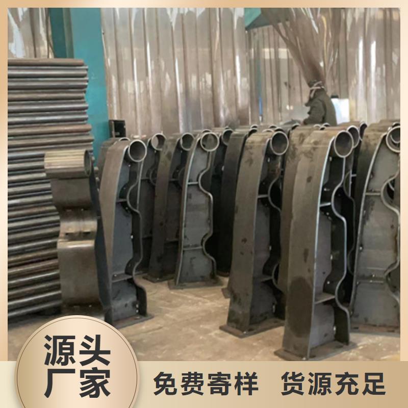 护栏铝合金护栏放心选购