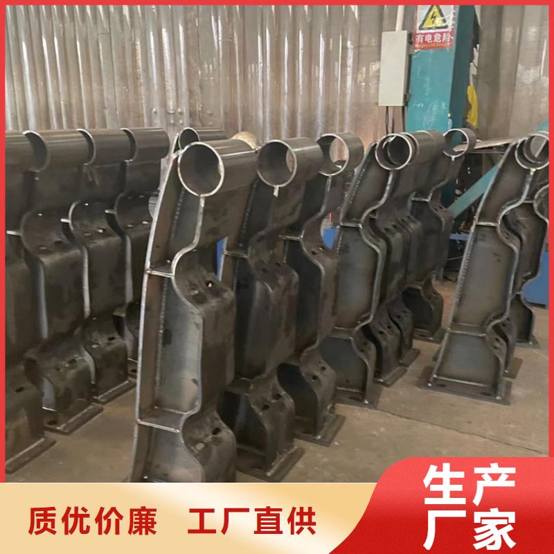 护栏铝合金护栏实力优品