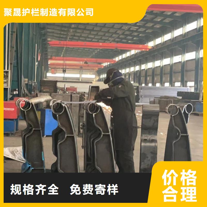 【护栏-桥梁防撞护栏实力优品】