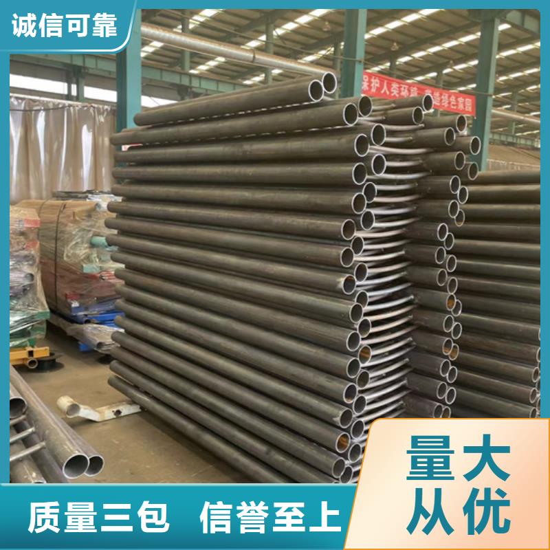 护栏【中央分隔栏】厂家直销省心省钱