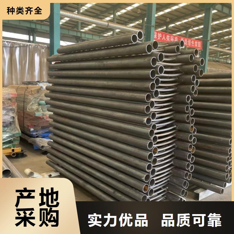 护栏-不锈钢护栏按需定制