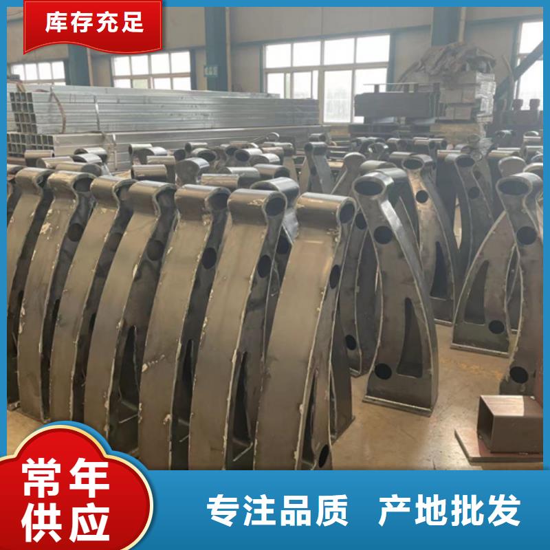 护栏M型防撞护栏生产安装