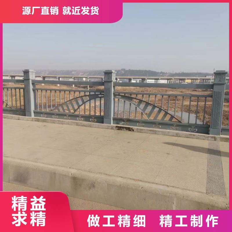 护栏防撞护栏厂家畅销本地