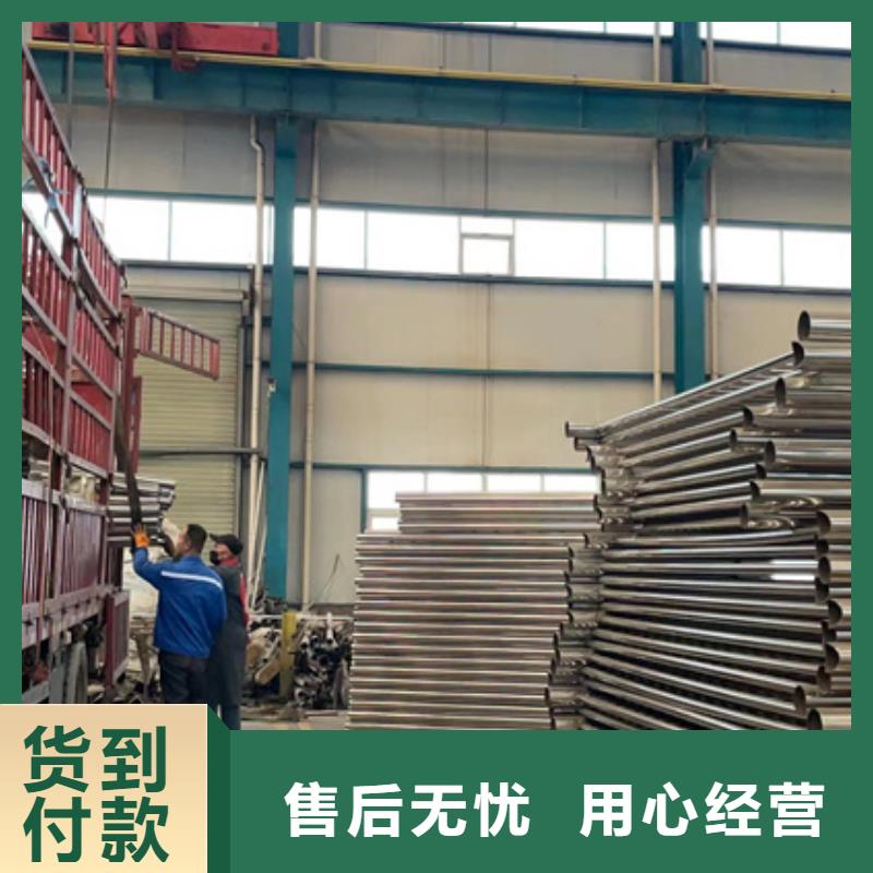 护栏景观护栏厂家产品细节参数