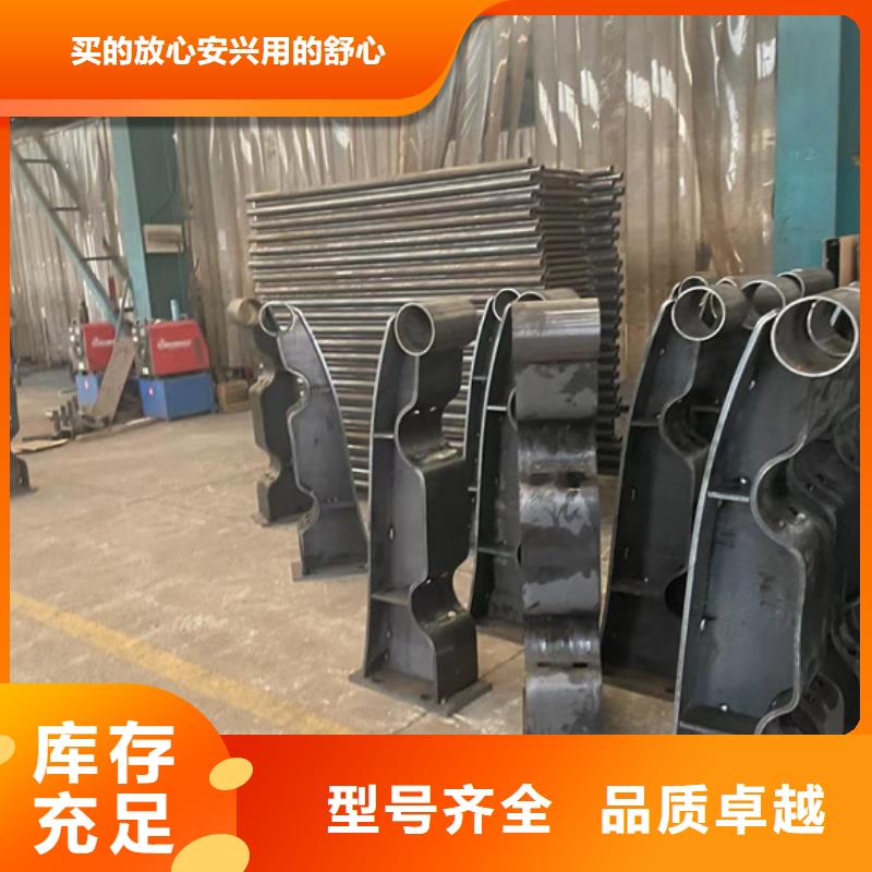 护栏铝合金护栏量大从优