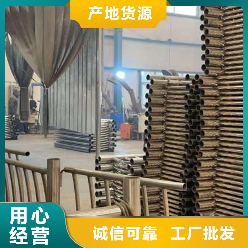 护栏不锈钢桥梁护栏优良材质