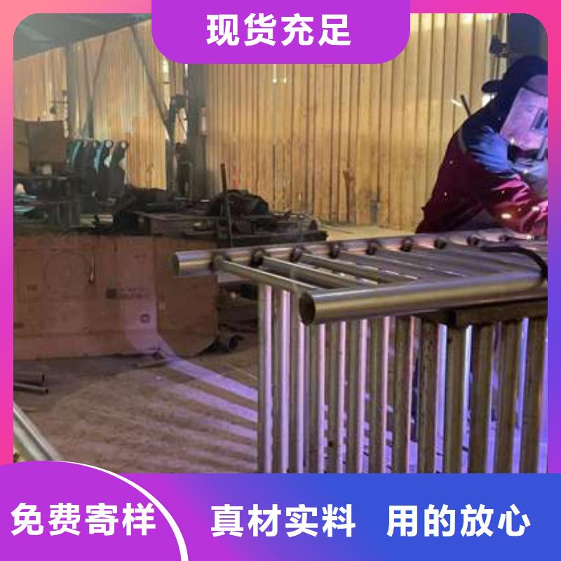护栏不锈钢桥梁护栏优良材质