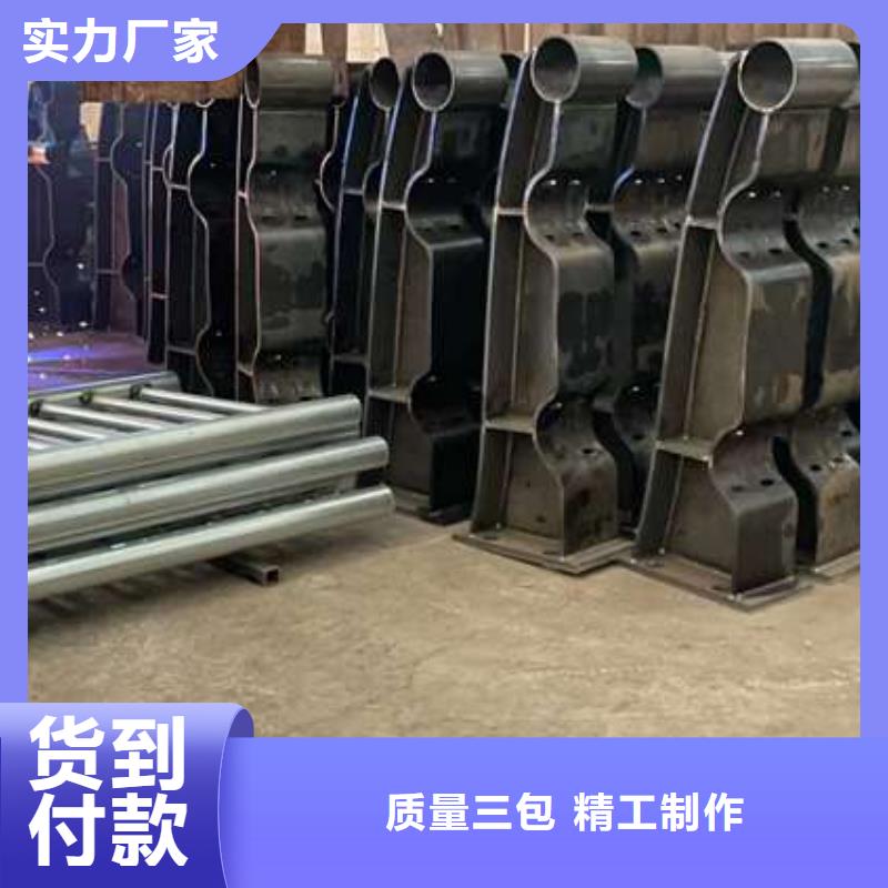 护栏防护栏快捷的物流配送