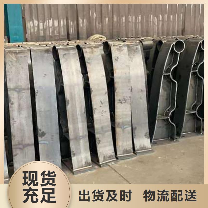 护栏景观护栏厂家规格型号全