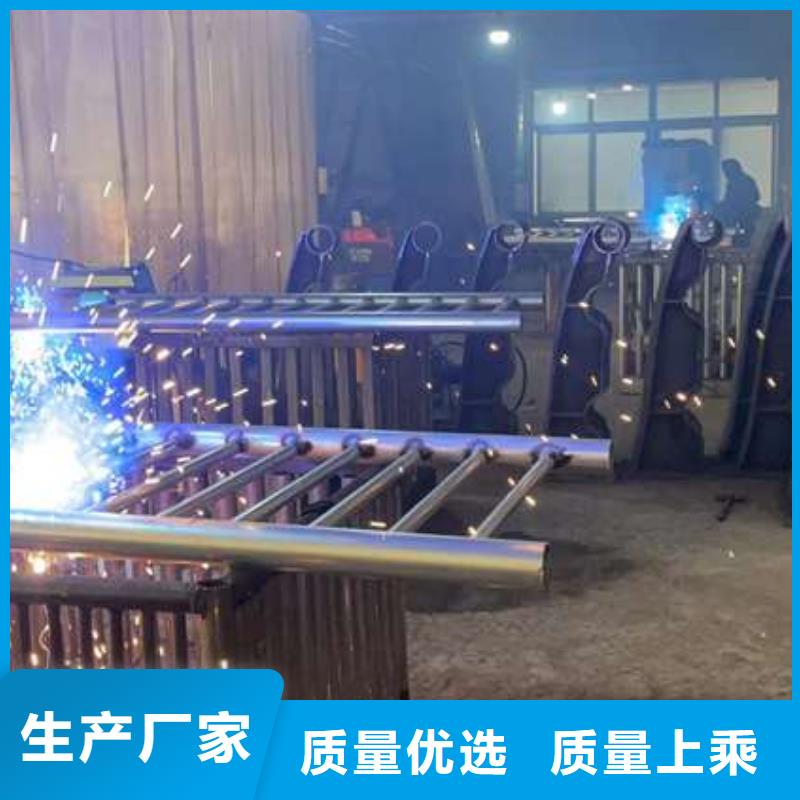 护栏景观护栏厂家物流配货上门