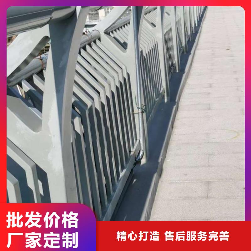 护栏_铝合金护栏正规厂家