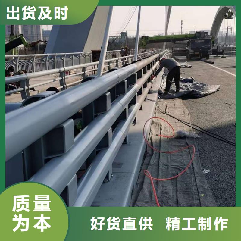 护栏1_【铝合金护栏】来电咨询 聚晟护栏制造(宁波市分公司)