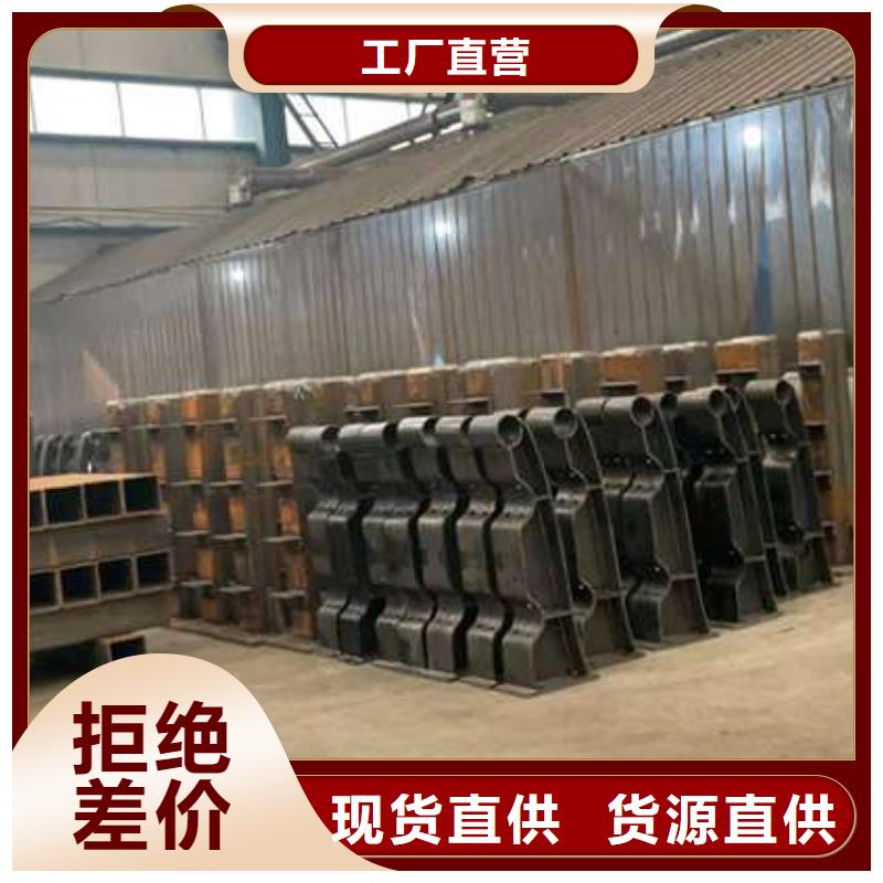 护栏【道路护栏】本地厂家值得信赖