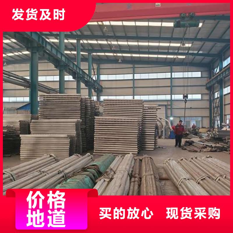 护栏桥梁钢防撞护栏厂家支持定制批发