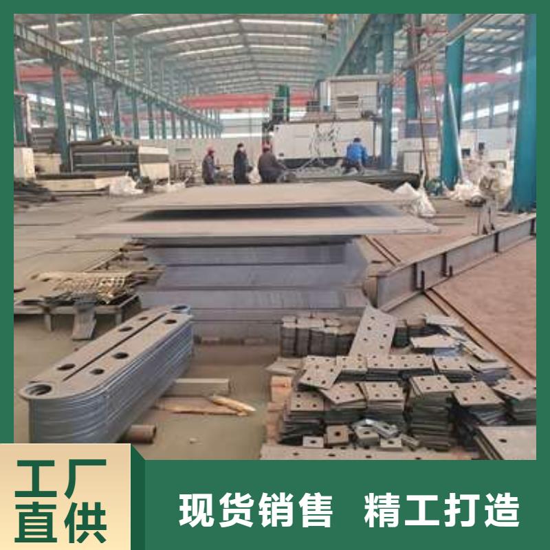 护栏河道防撞栏杆支持大小批量采购