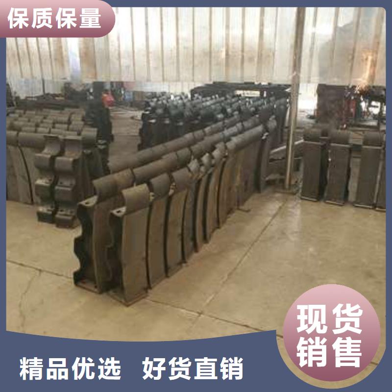 护栏防撞立柱价格有优势