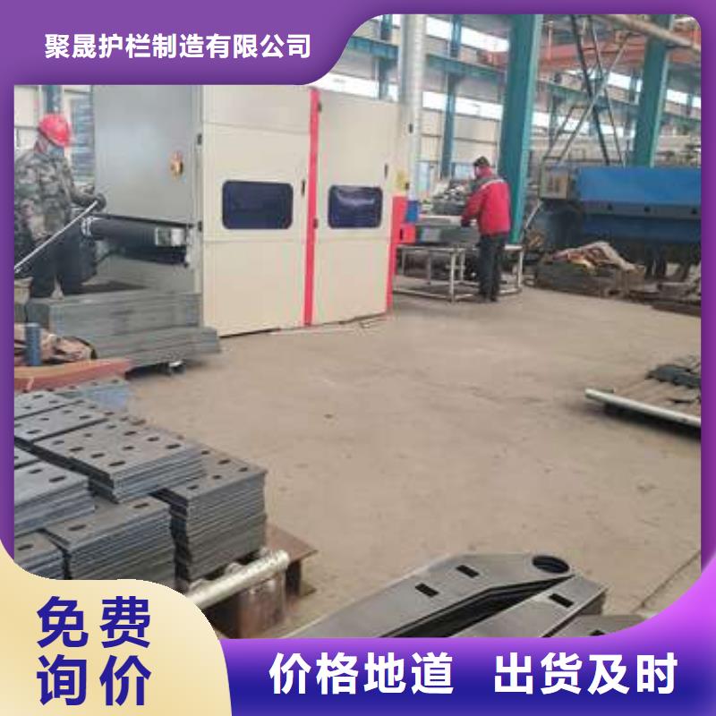 护栏景观护栏厂家物流配货上门