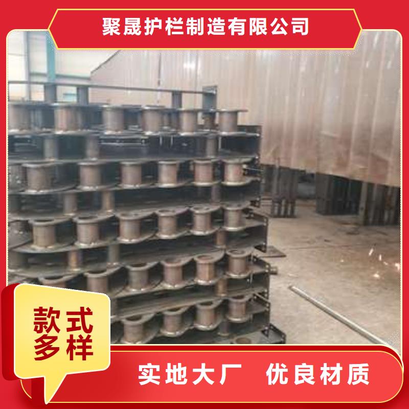 聚晟护栏1 【防撞护栏厂家】规格型号全-业务覆盖区域|平定|盂县|晋中|吕梁|朔州|晋城|临汾|长治-三玖采购网