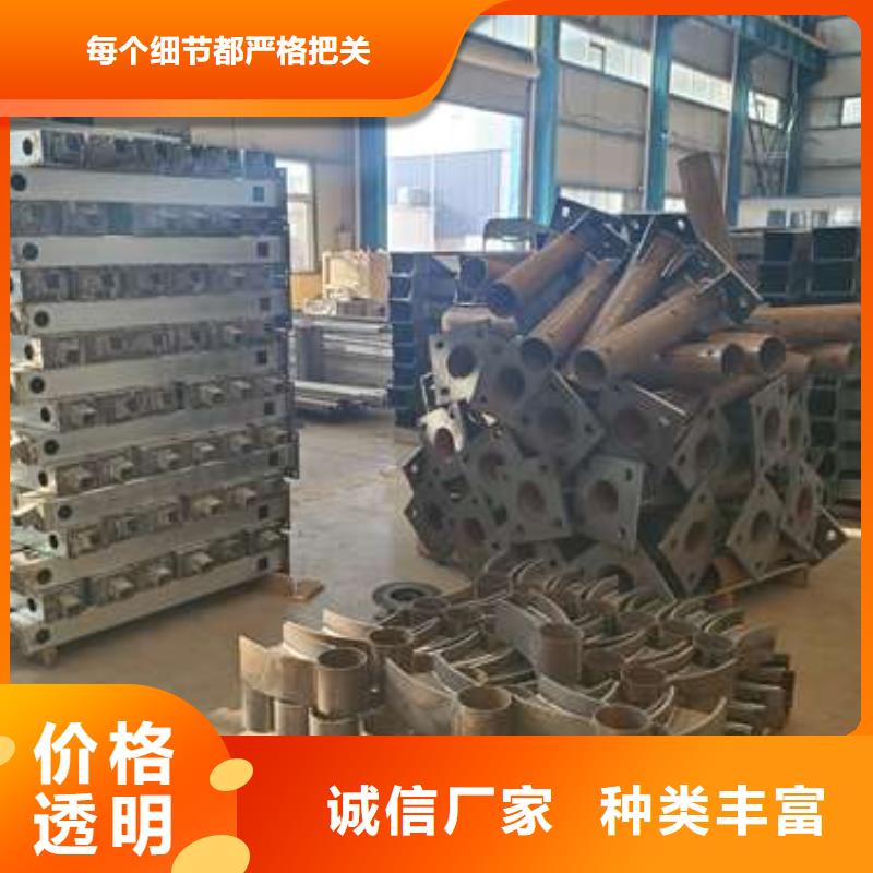 护栏热镀锌立柱专注细节专注品质