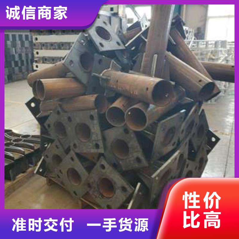 护栏铝合金护栏品质做服务