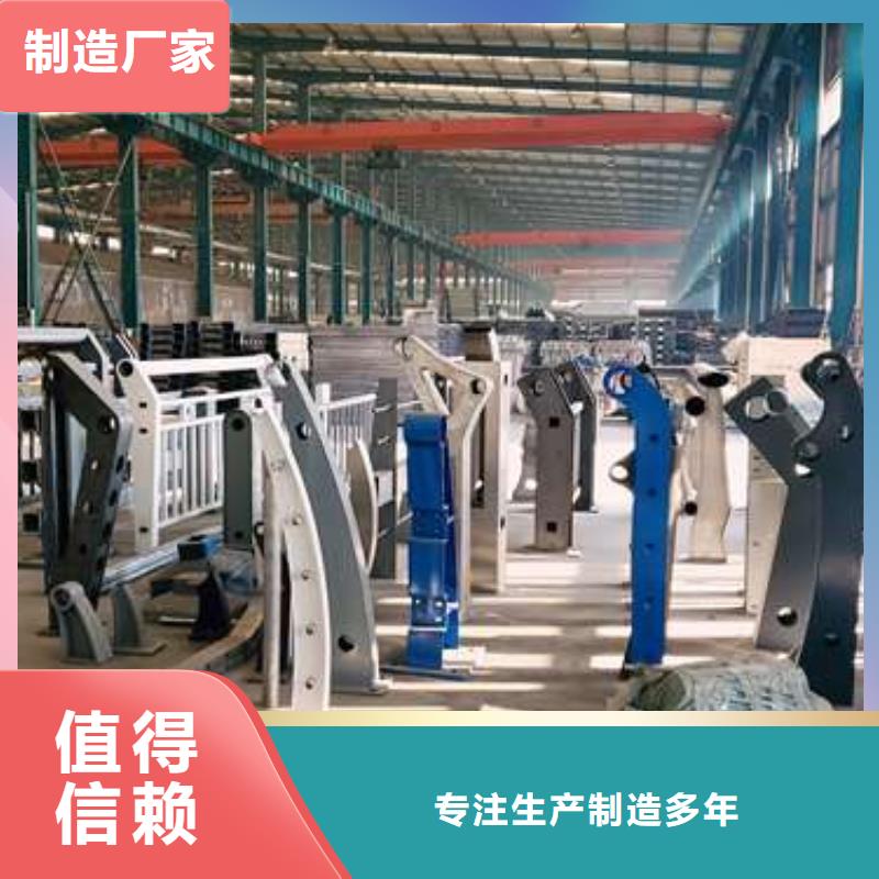 护栏道路隔离栏现货供应