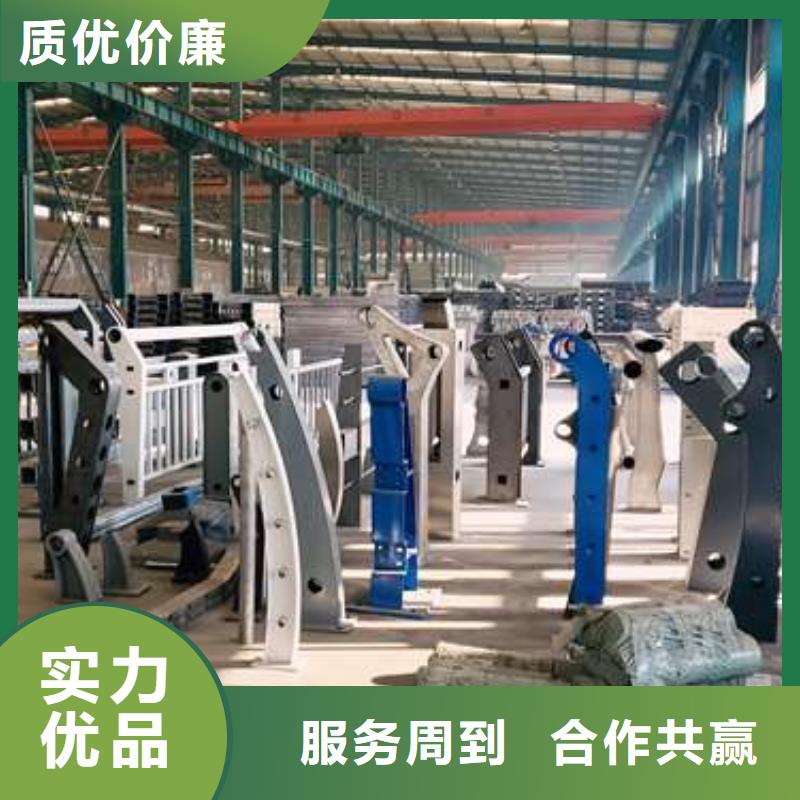护栏不锈钢景观护栏厂家直营