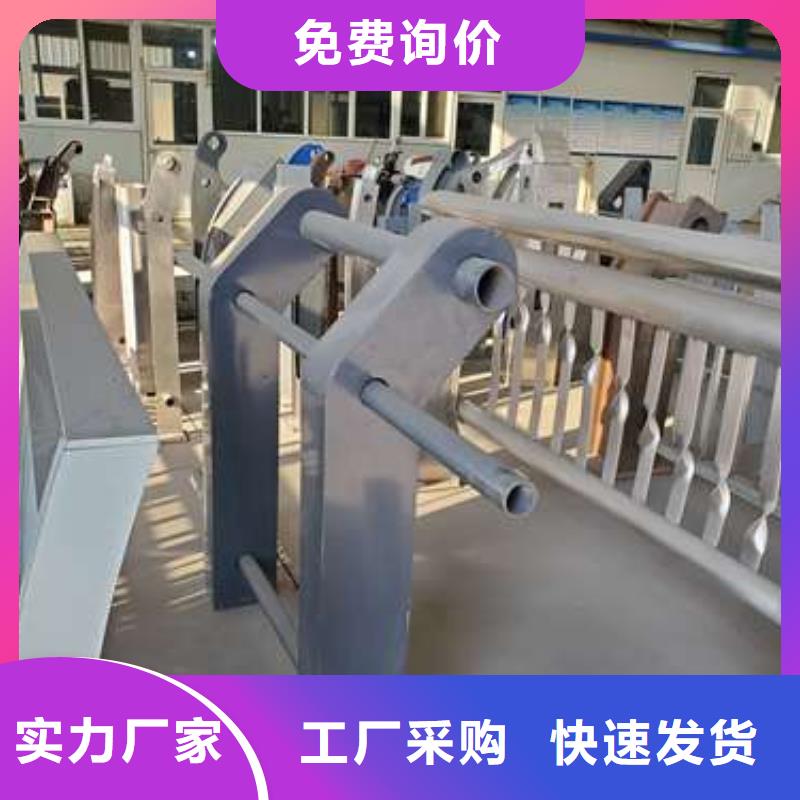 护栏桥梁防撞护栏追求细节品质