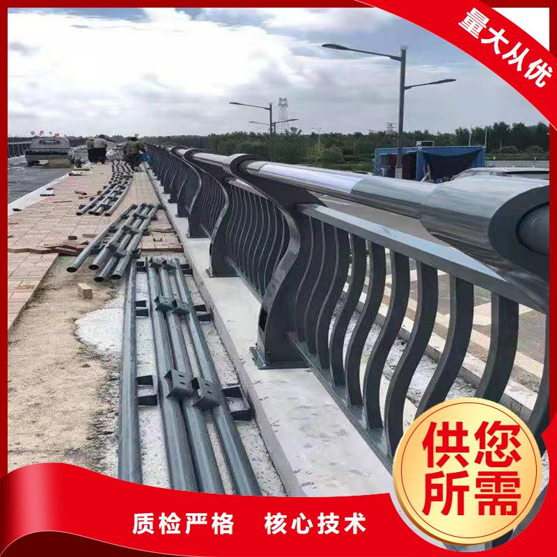 护栏,【景观护栏】支持定制