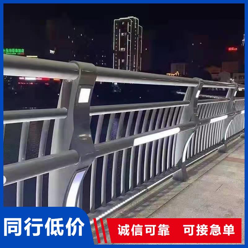 【中央分隔栏】视频-【中央分隔栏】(聚晟)覆盖地域山西省阳泉市盂县|平定|吕梁|大同|长治|忻州