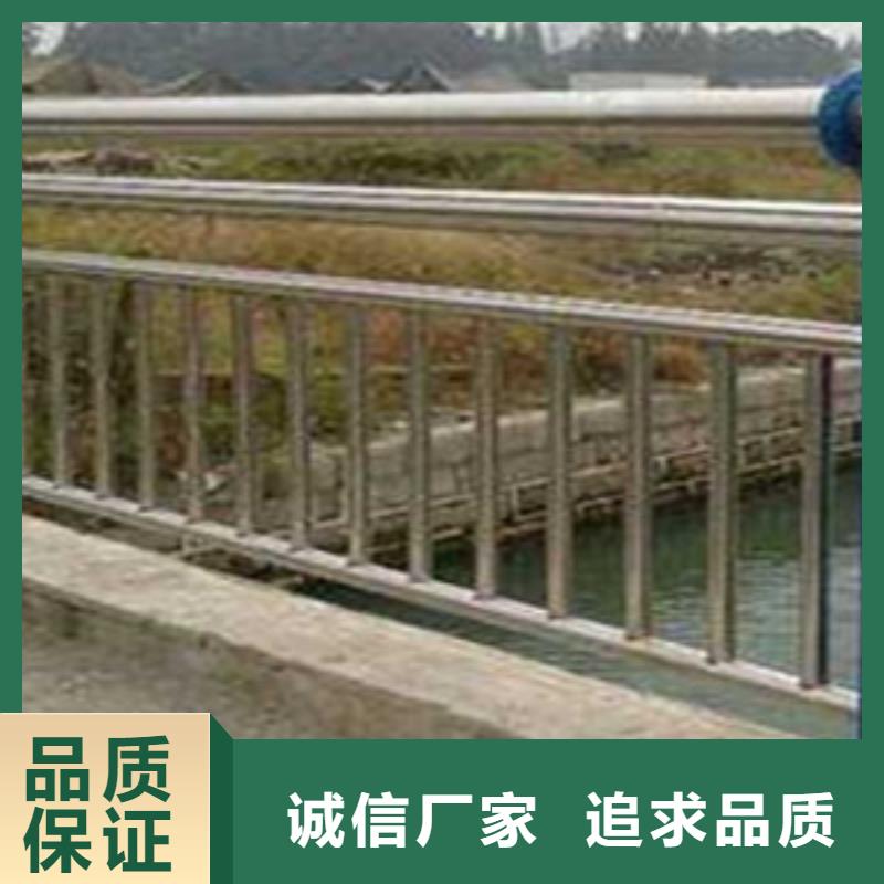 护栏铝合金护栏品质做服务