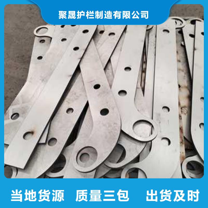护栏不锈钢复合管护栏正规厂家