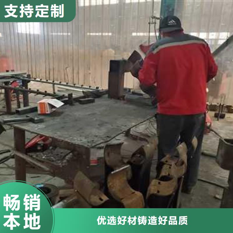 护栏_河道护栏厂家信誉有保证
