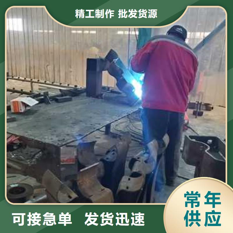 【护栏】-【中央分隔栏】优质工艺