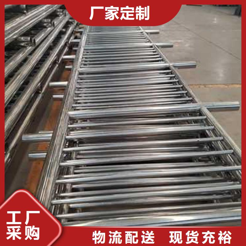 护栏城市景观防护栏常年供应