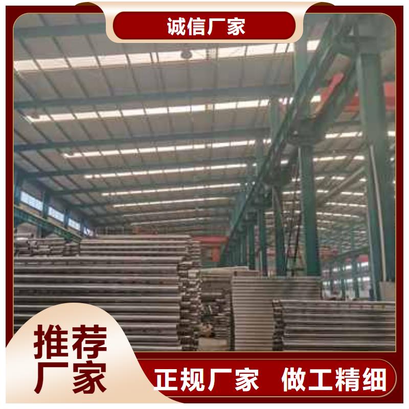 护栏不锈钢复合管栏杆符合标准