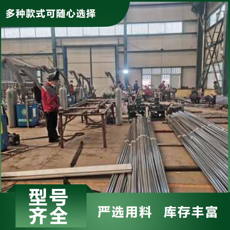 护栏桥梁钢护栏厂家实体厂家支持定制