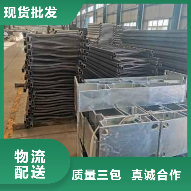 护栏_河道护栏厂家信誉有保证