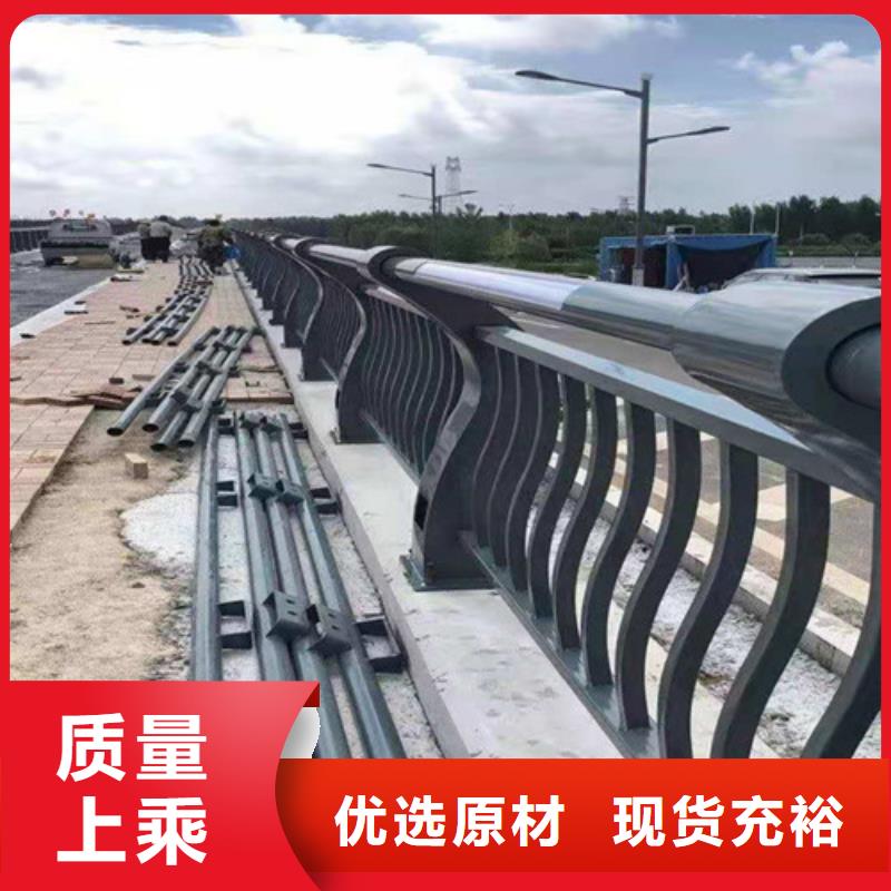 护栏 不锈钢桥梁护栏厂家质量过硬