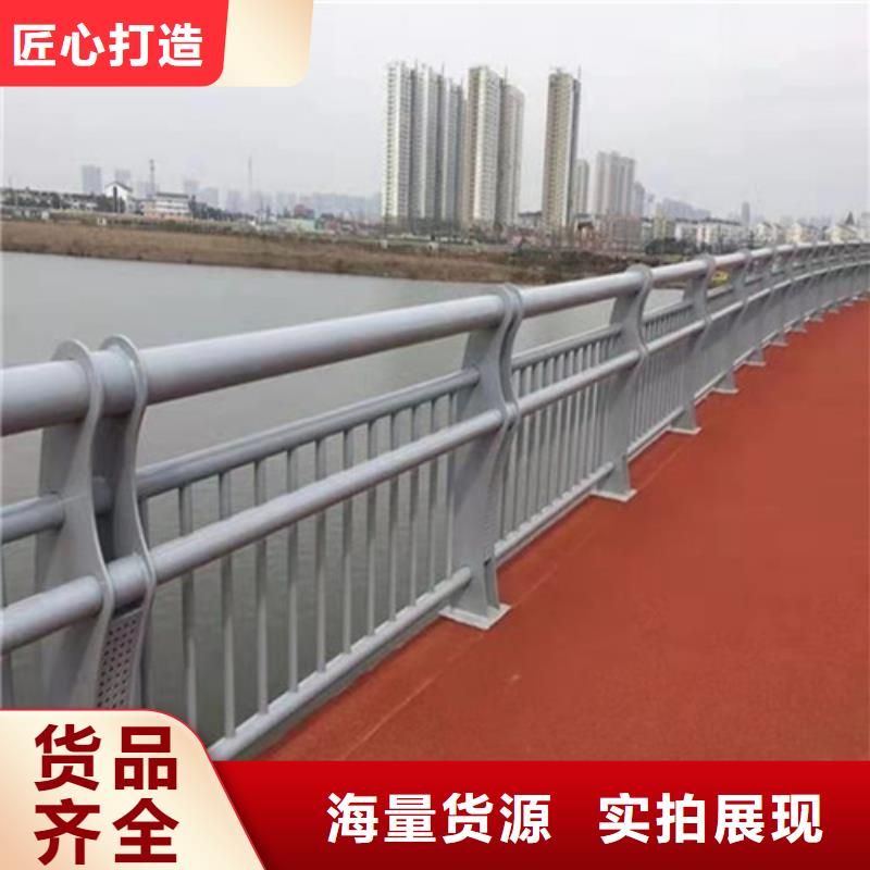 【护栏-河堤护栏放心购】